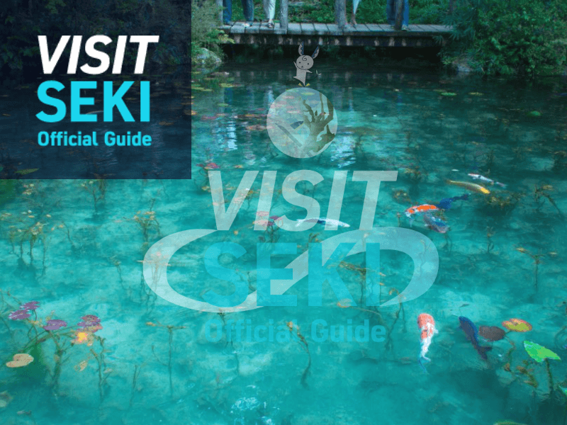 VISIT SEKI Official Guide